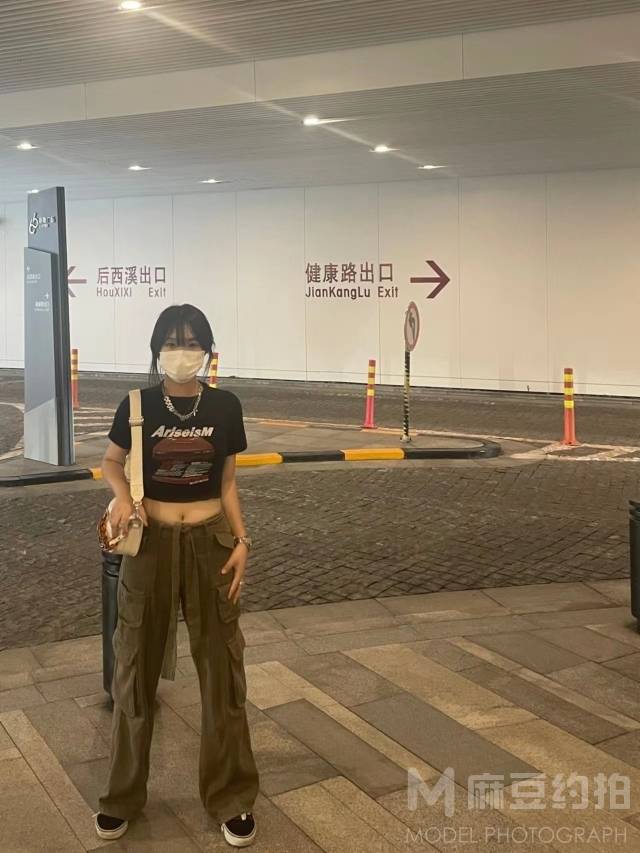 时尚模特