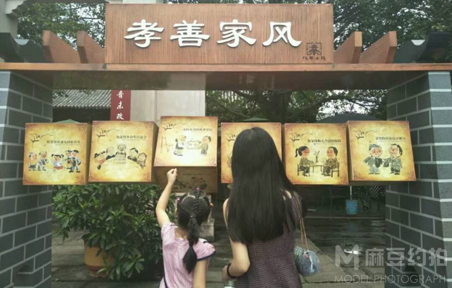 情侣模特