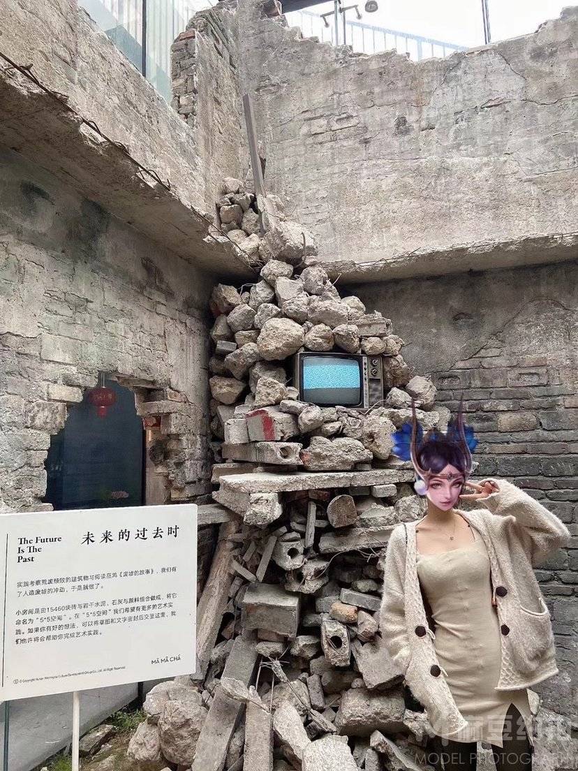 暗黑模特