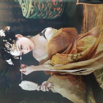 古风模特