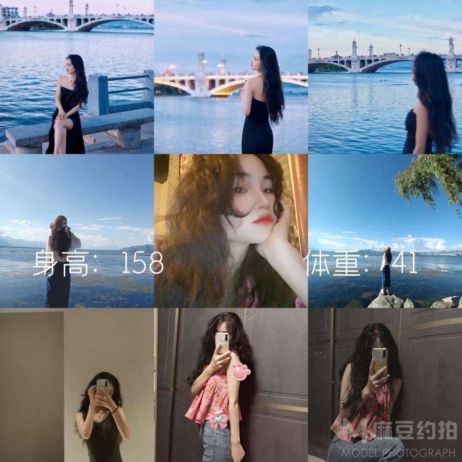 韩系模特