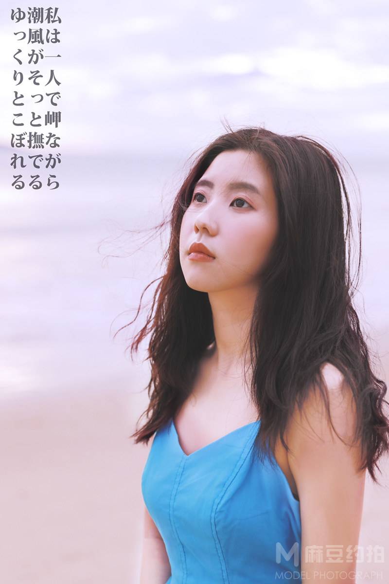 复古模特
