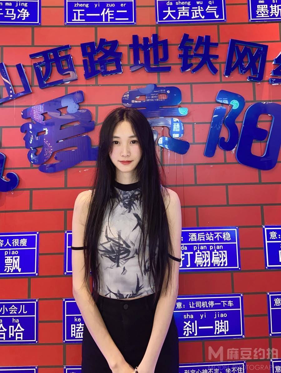 情侣模特