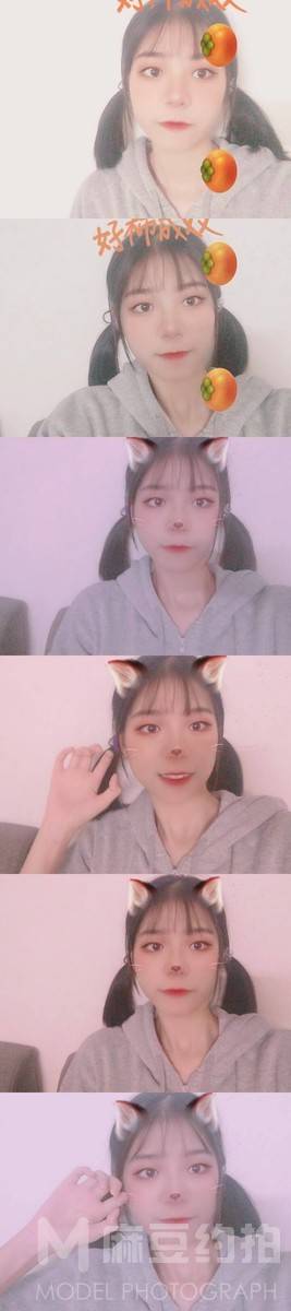 情绪模特