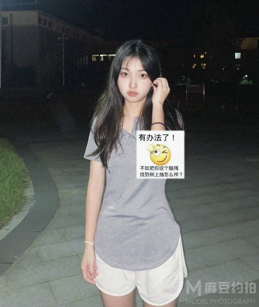 胶片模特