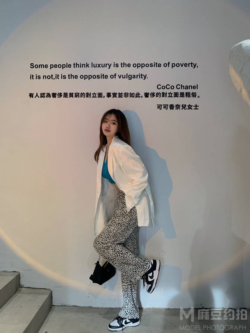 时尚模特