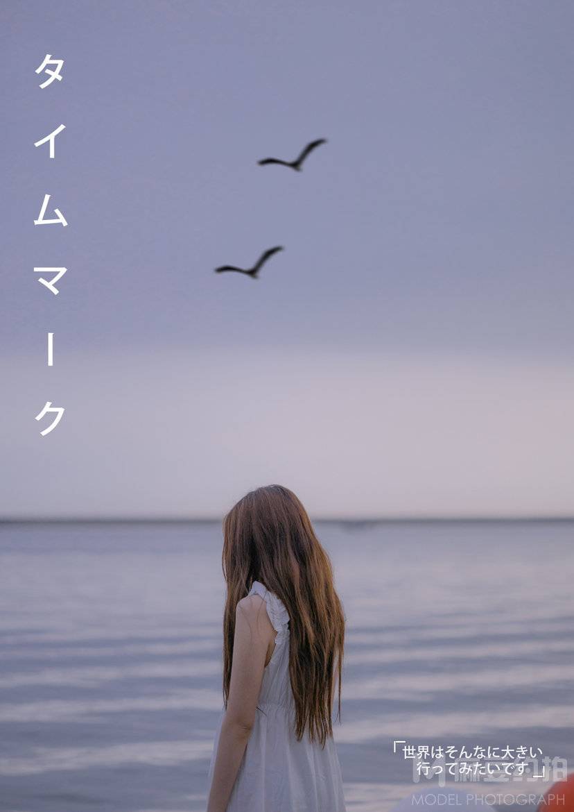 日系模特