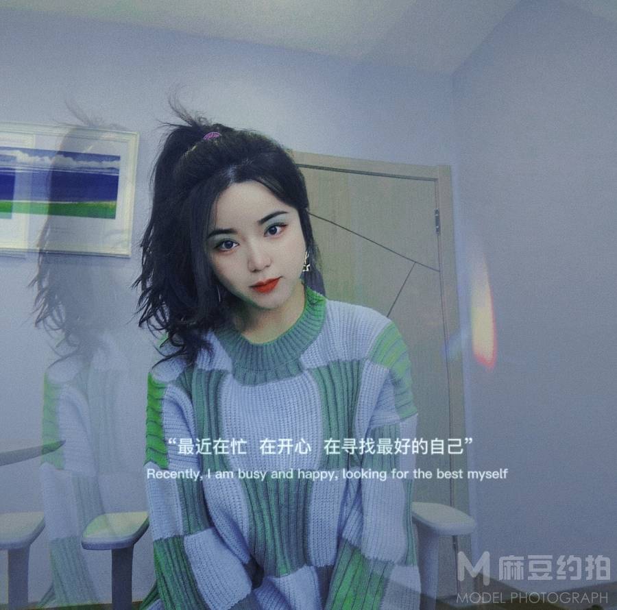 韩系模特