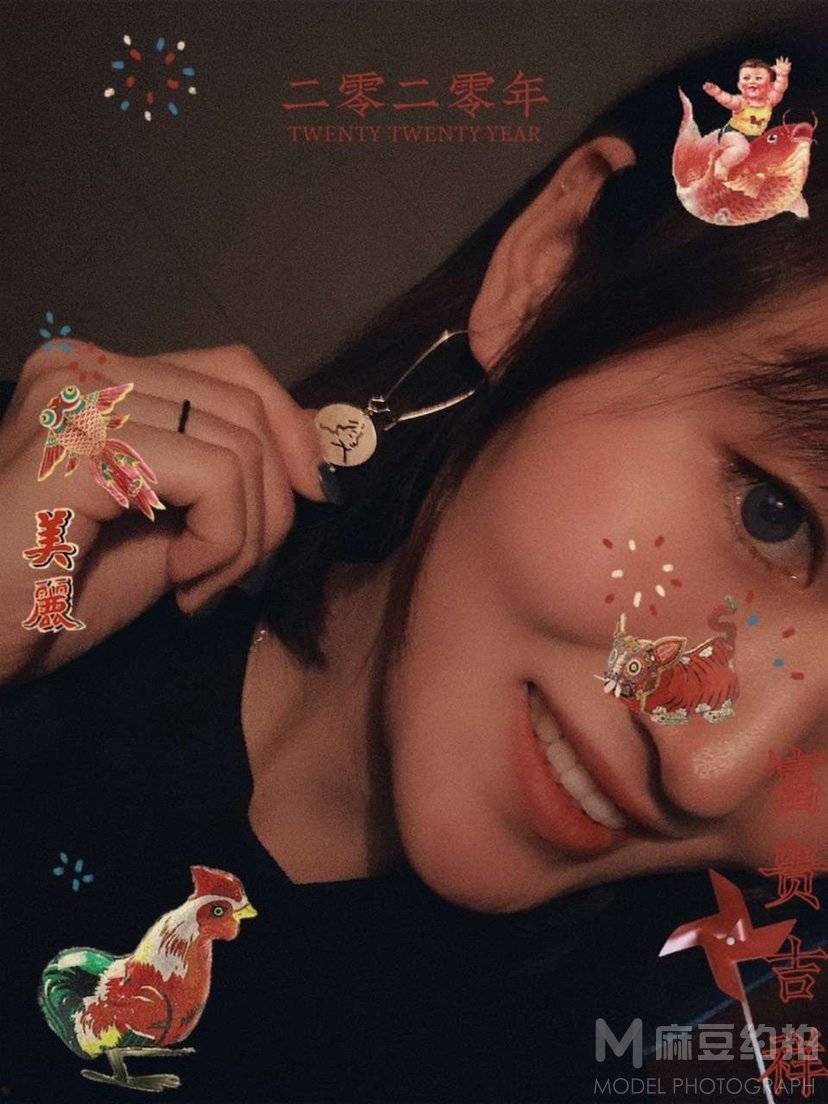淘宝模特