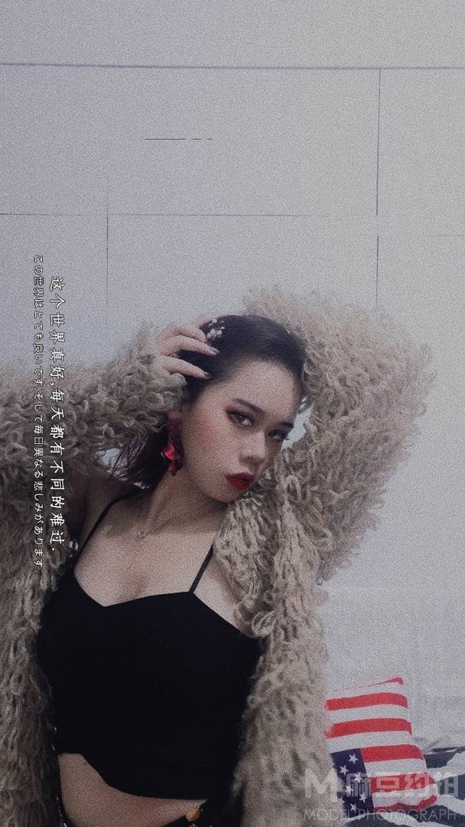 暗黑模特