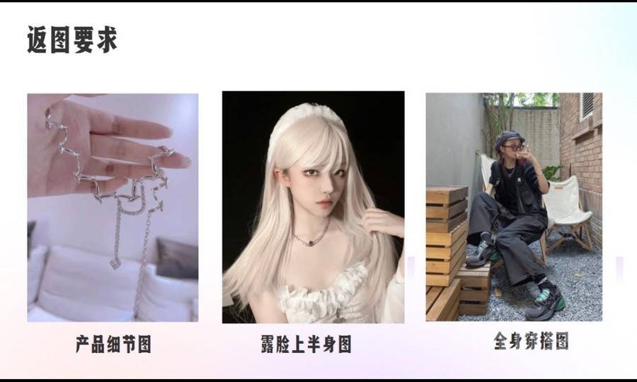 情侣模特