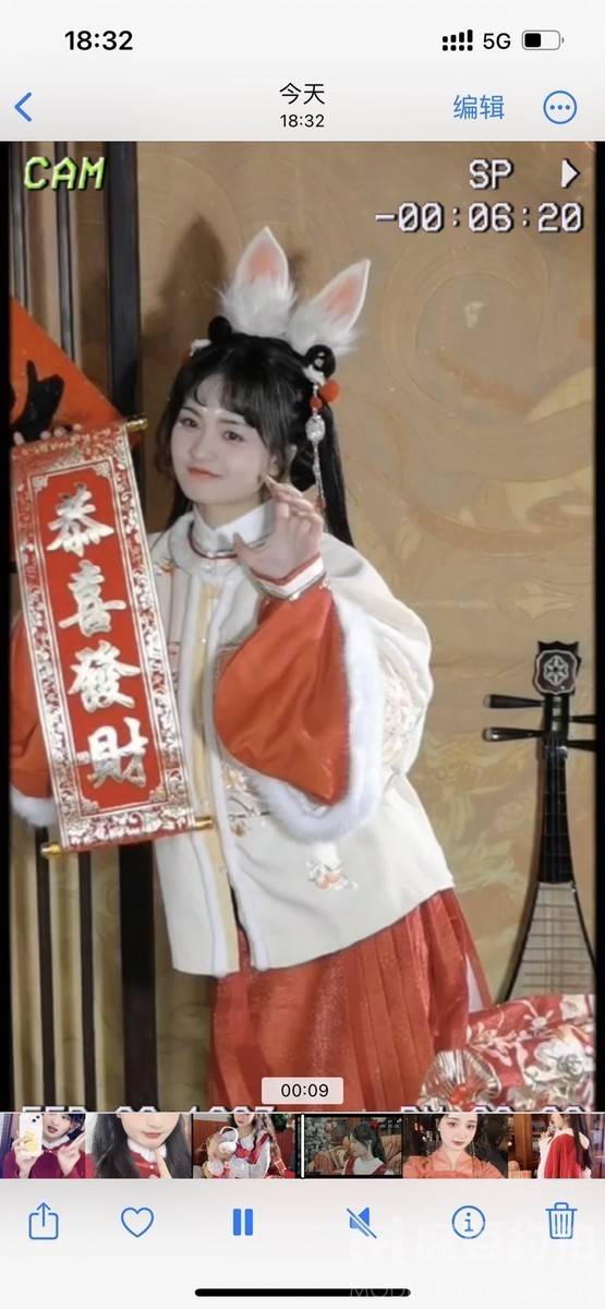 清新模特