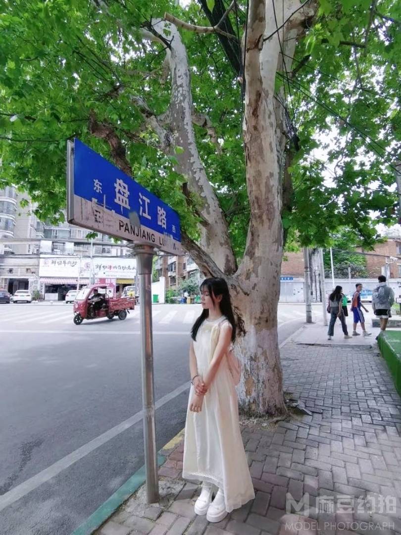 时尚模特