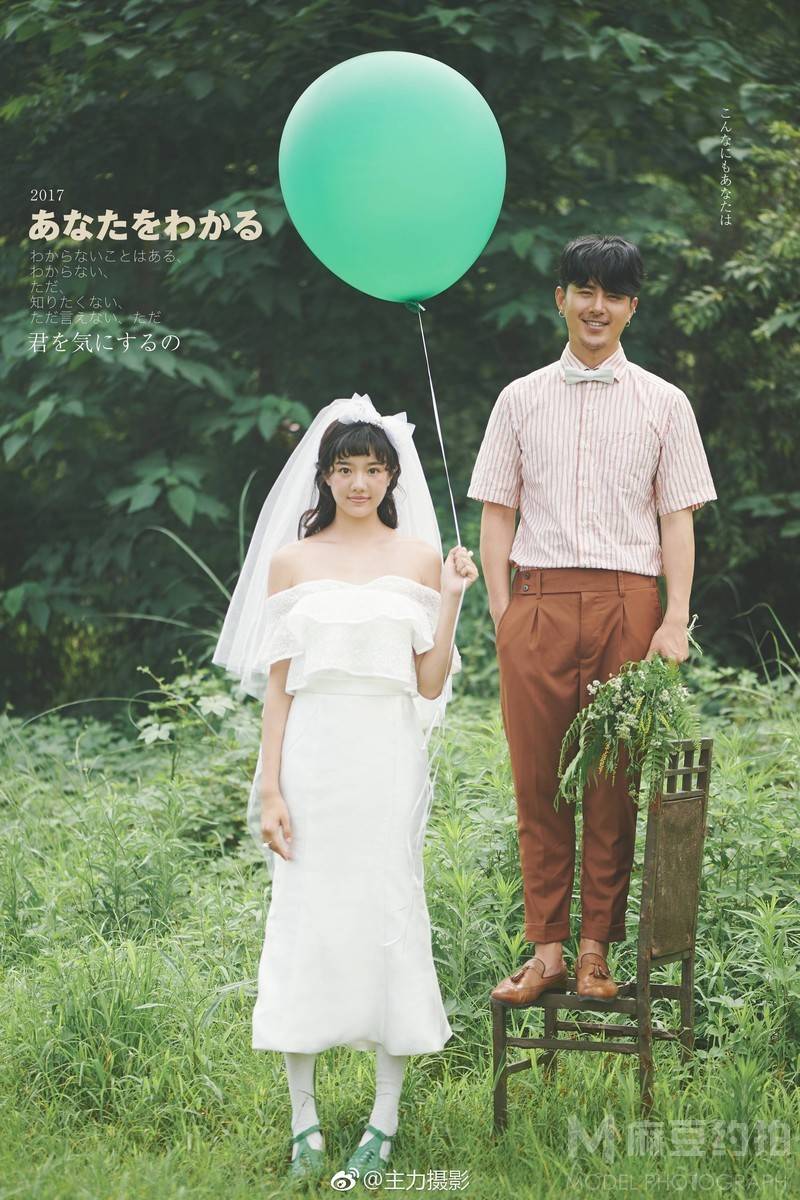 情侣模特