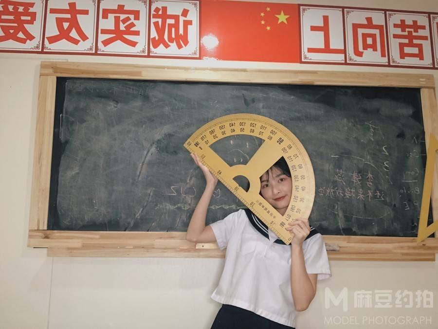 校园模特