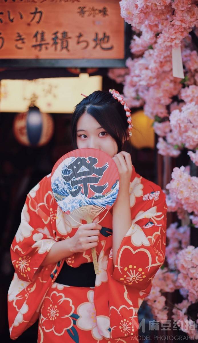 和服模特