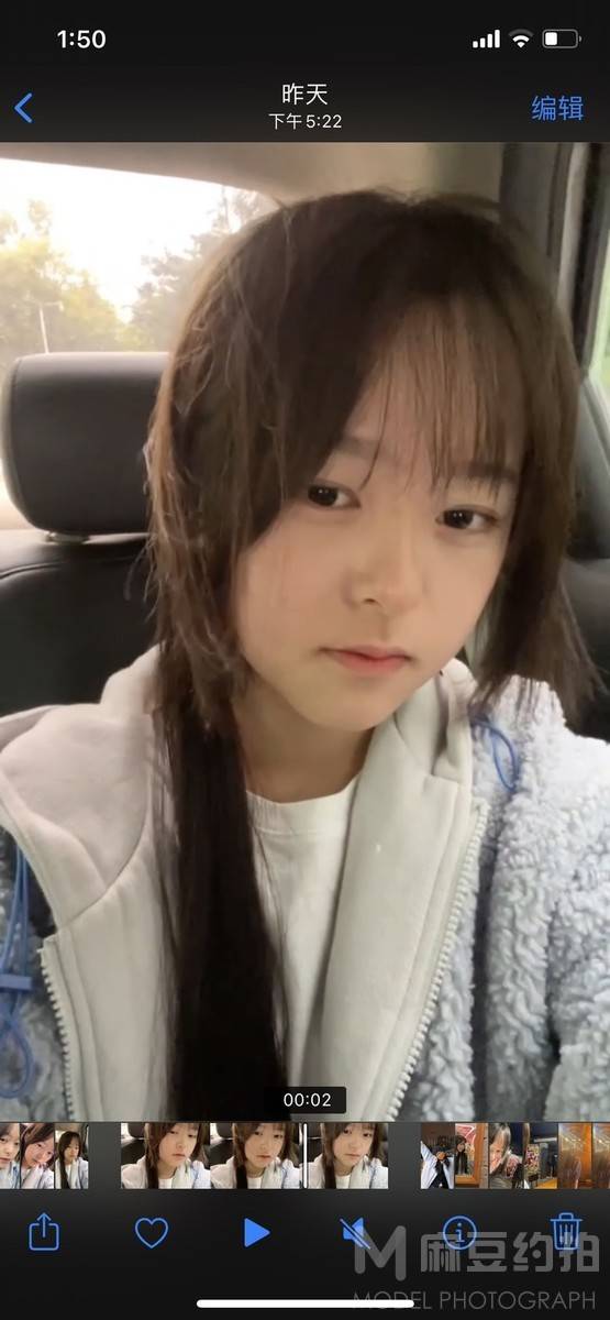 少女模特