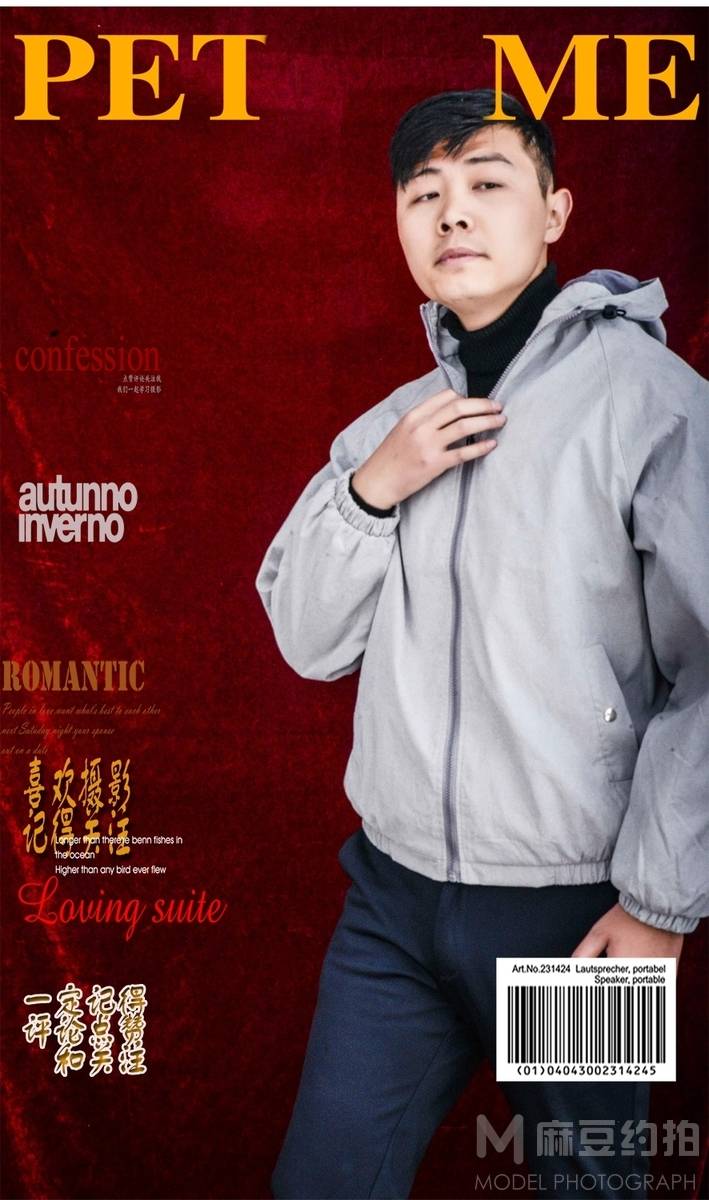 商务模特