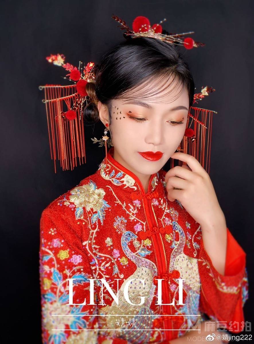 妆容模特