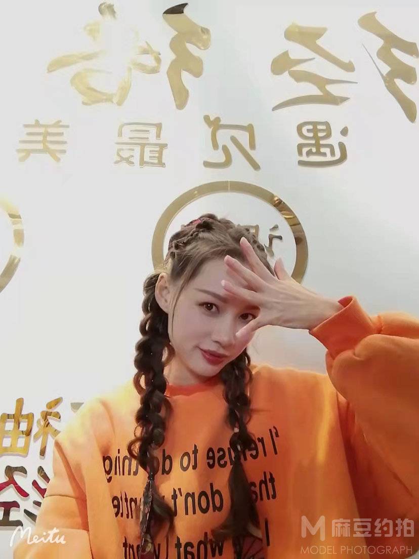 淘宝模特