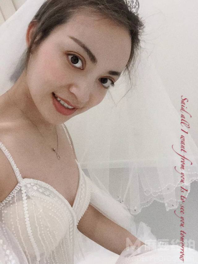 婚礼模特