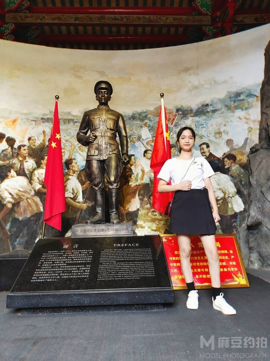 清新模特