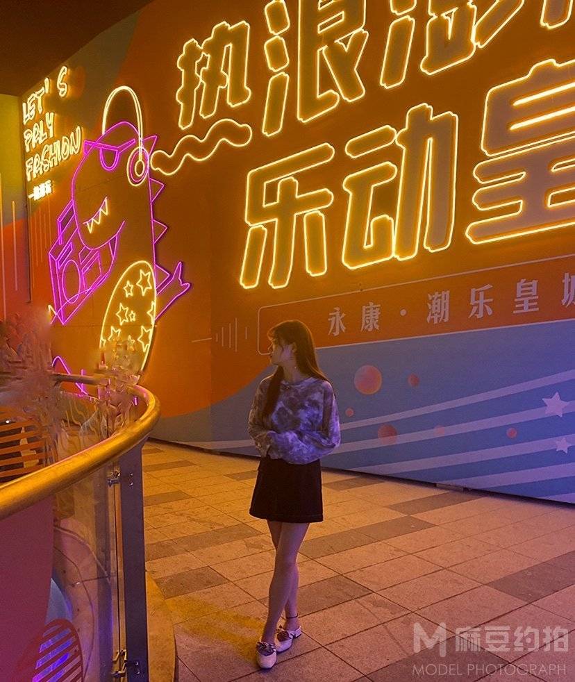 校园模特