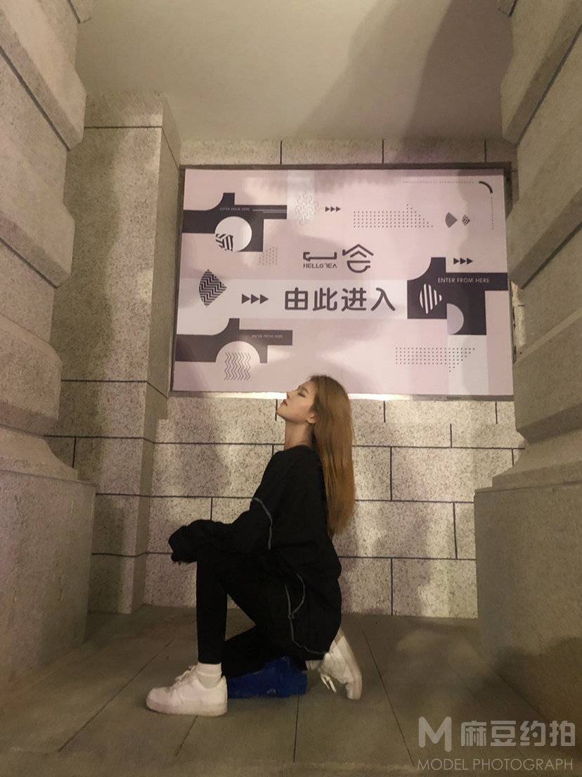 情绪模特