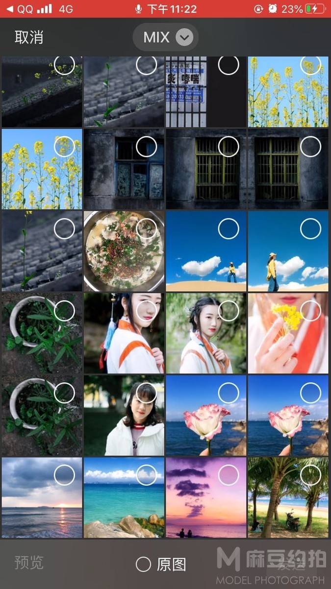 森系模特