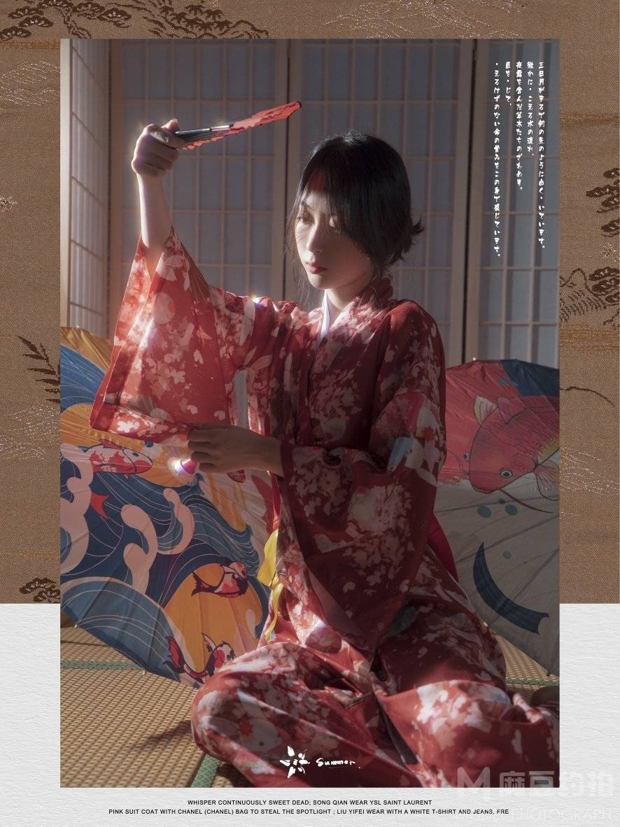 清新模特