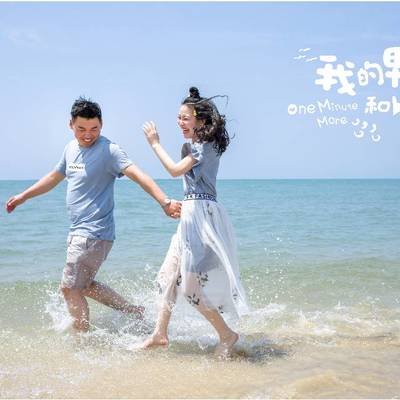 情侣模特