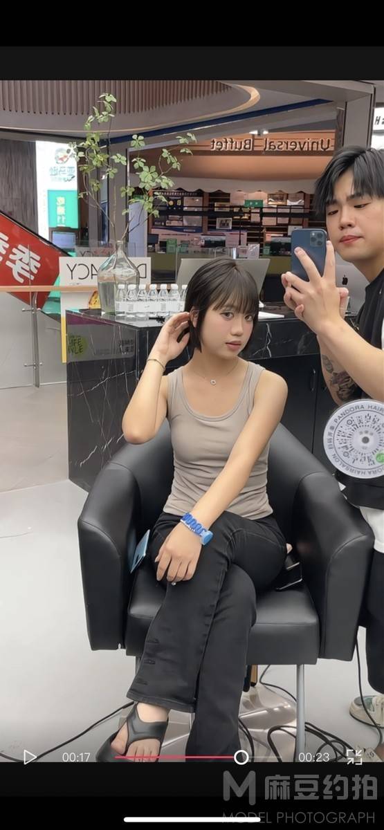 少女模特