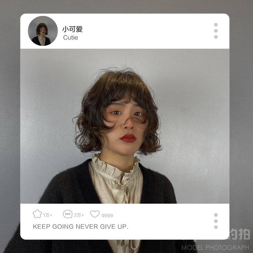 黑白模特