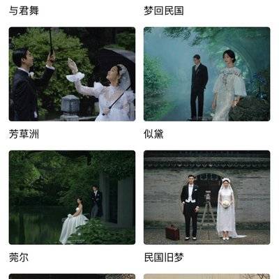 情侣模特