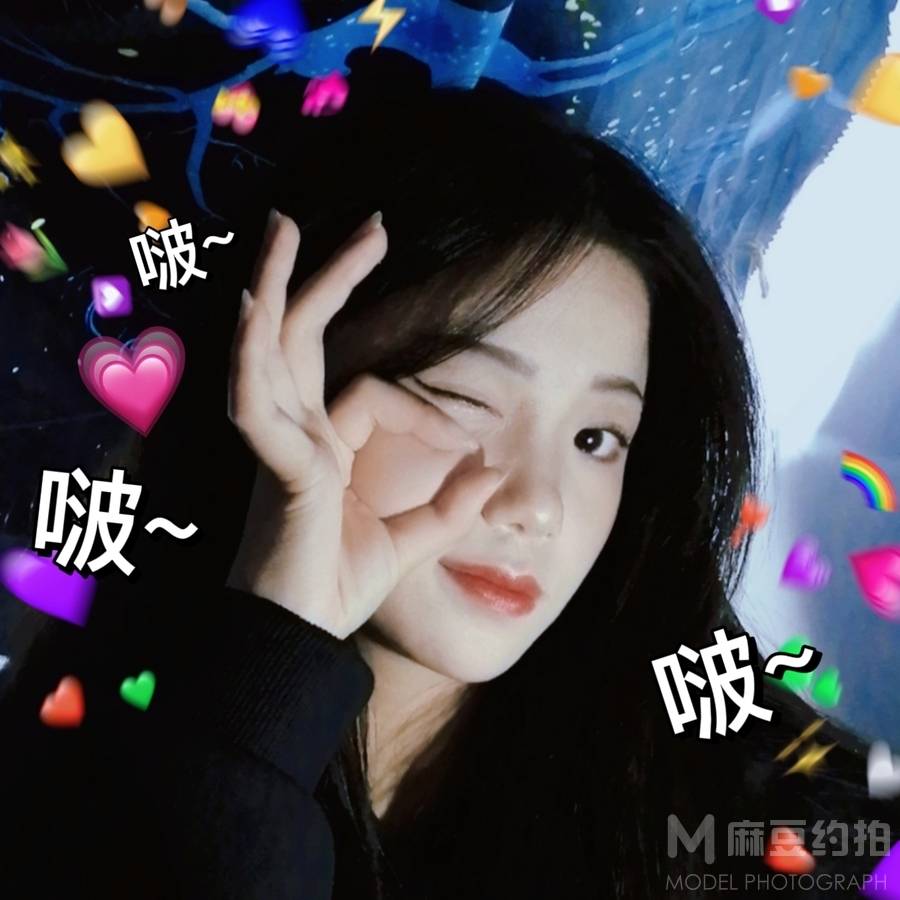 韩系模特