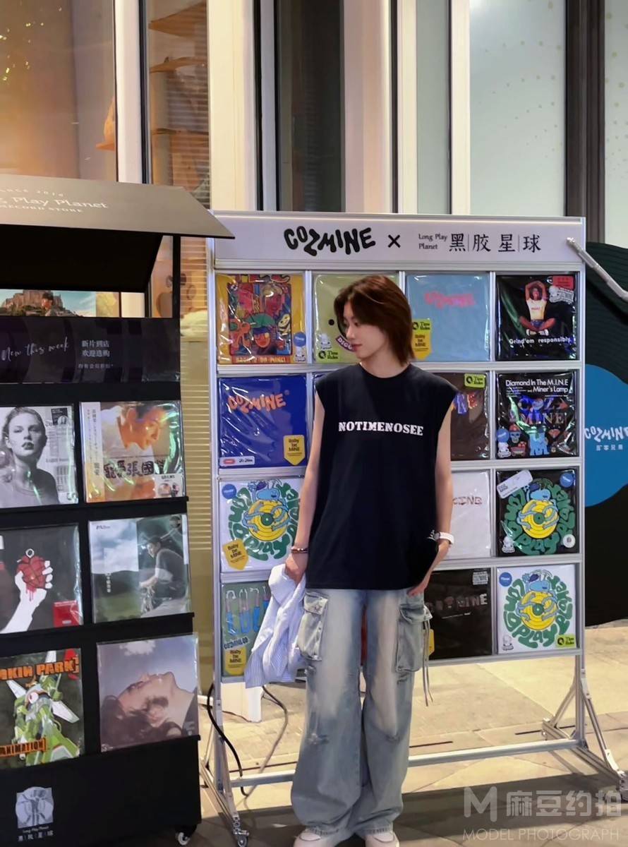 情绪模特