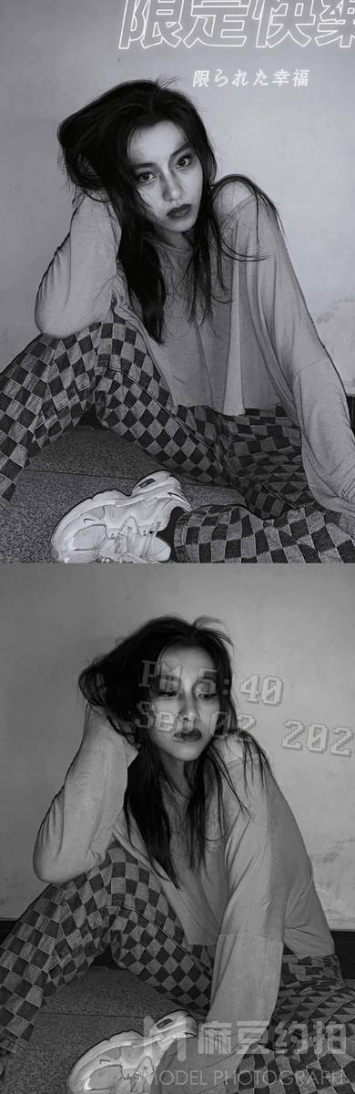 森系模特