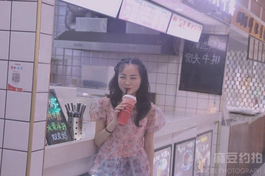 淘宝模特