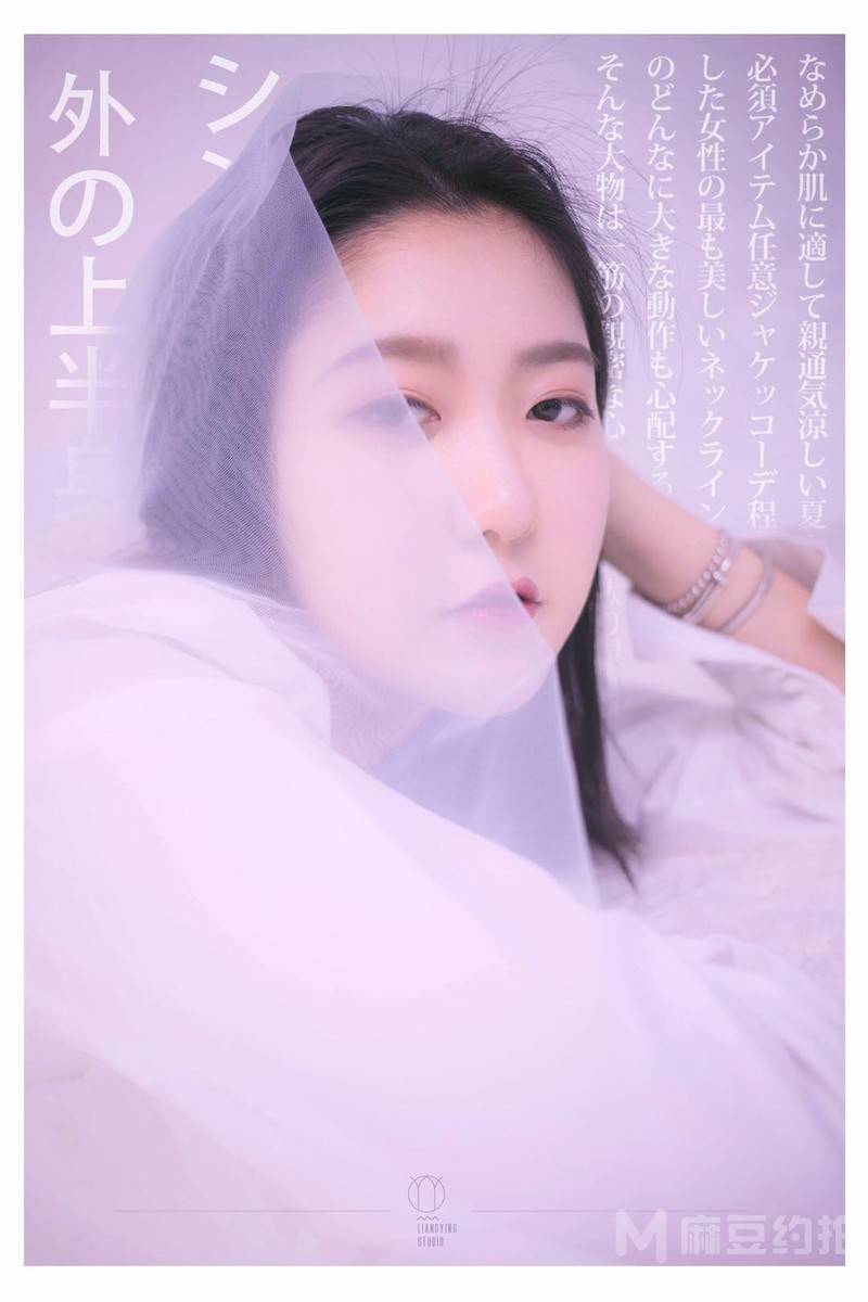 私房模特
