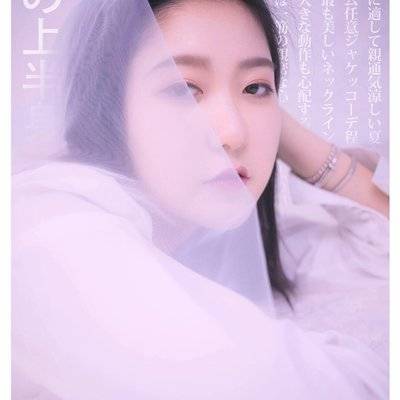 私房模特