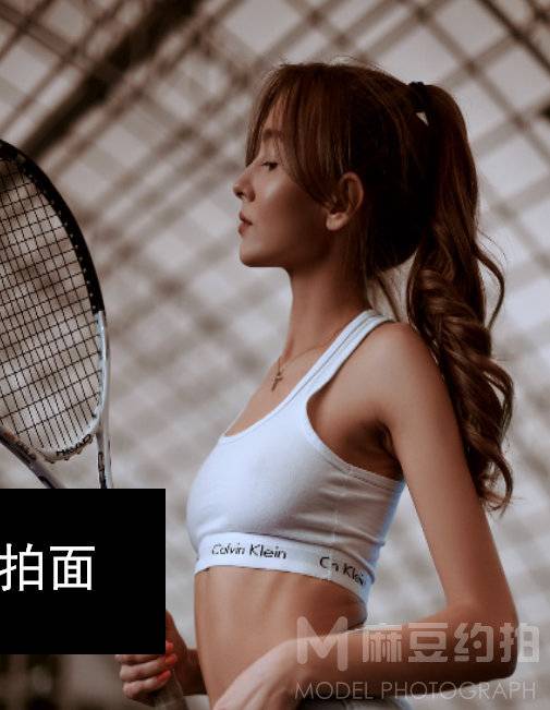 妆容模特