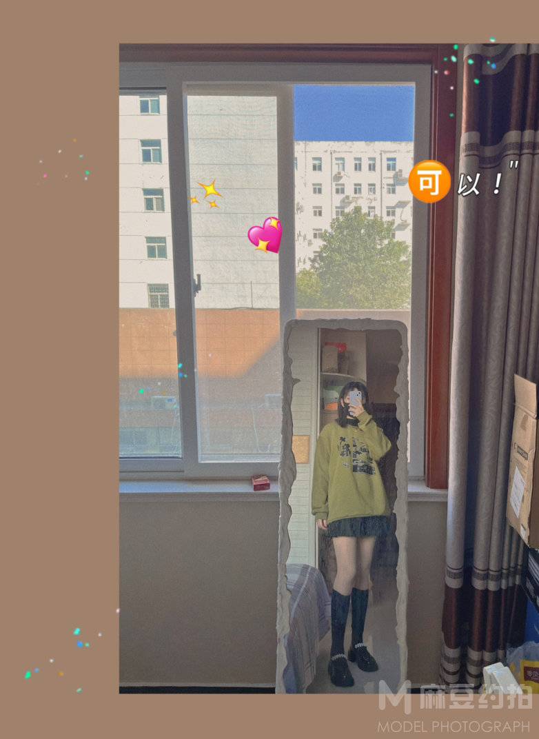 校园模特
