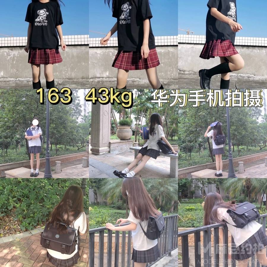 韩系模特