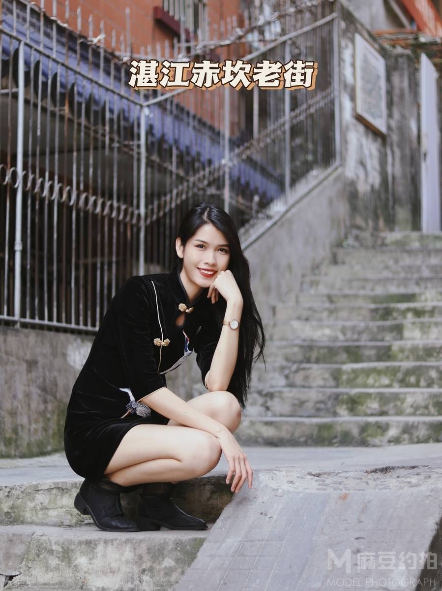 旗袍模特