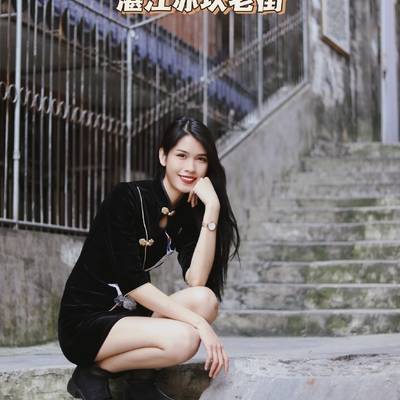 旗袍模特