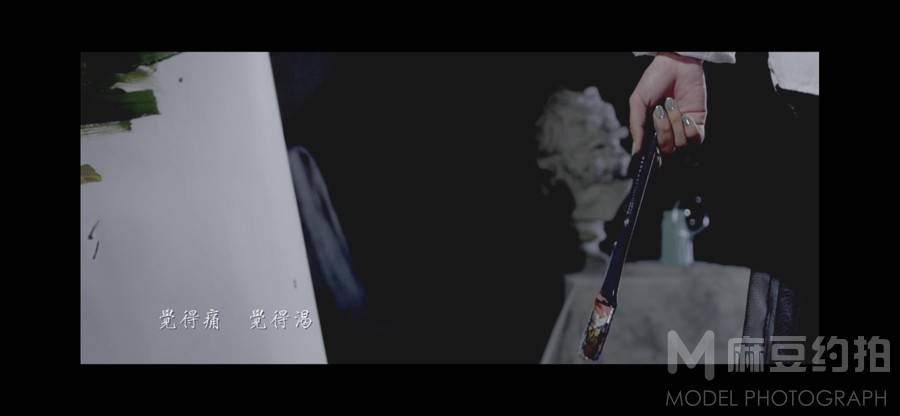 暗黑模特