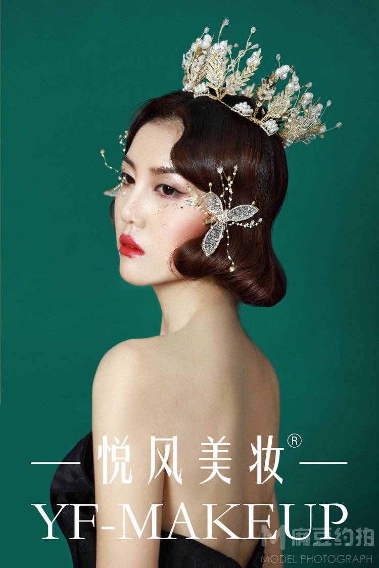 时尚模特