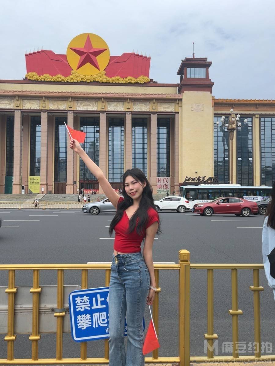 民国模特