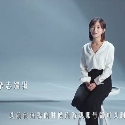 商务模特