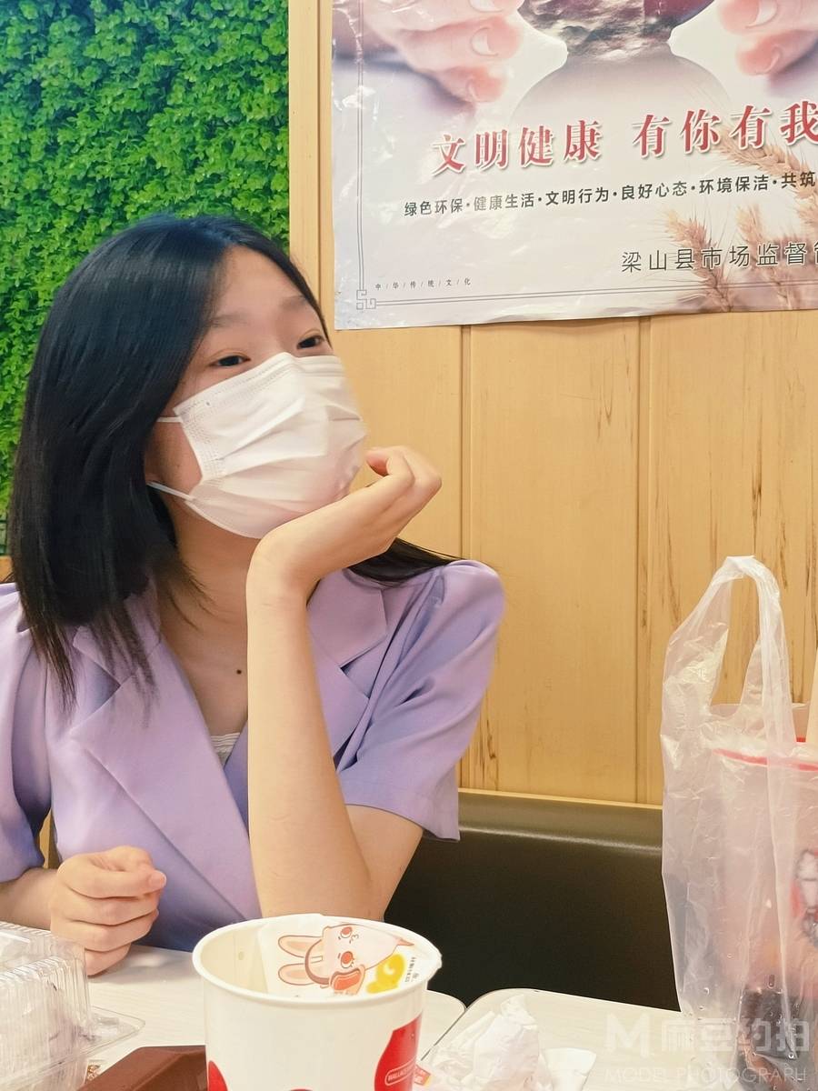 时尚模特